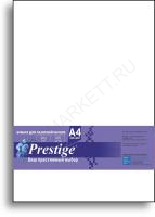 Бумага Prestige А3, 250, 125л., для лазерной печати