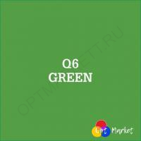 Термотрансферная пленка Q6, ПВХ (Китай) - Зелёная (50см х 1м), 62602