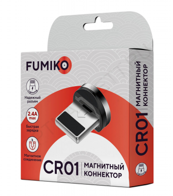 Коннектор FUMIKO Lightning CR01 (FCR01-02)