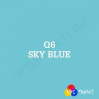Термотрансферная пленка Q6, ПВХ (Китай) - Небесно-голубая (50см х 1м), 62409